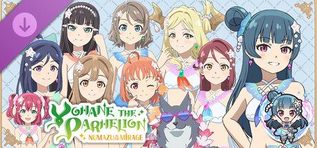 Yohane the Parhelion - NUMAZU in the MIRAGE - Change set "Beach! in  Numazu!!"