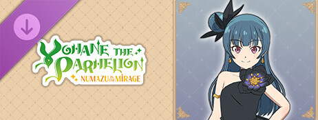 Yohane the Parhelion - NUMAZU in the MIRAGE - Costume "Forever U & I" cover art