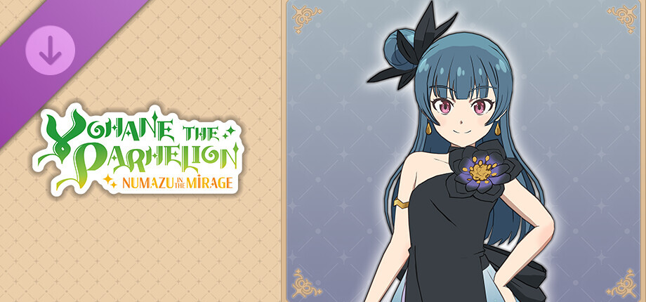 Yohane the Parhelion - NUMAZU in the MIRAGE - Costume "Forever U & I" cover art