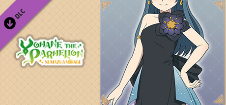 Yohane the Parhelion - NUMAZU in the MIRAGE - Costume "Forever U & I" banner image