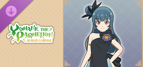 Yohane the Parhelion - NUMAZU in the MIRAGE - Costume "Forever U & I" banner image