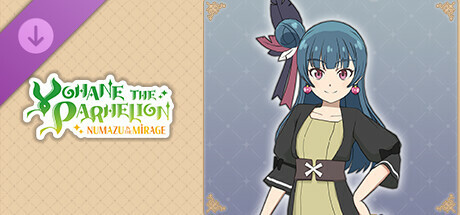 Yohane the Parhelion - NUMAZU in the MIRAGE - Costume "Lucky Outfit"