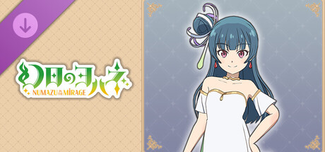 幻日のヨハネ - NUMAZU in the MIRAGE - ヨハネ追加コスチューム「Far far away」
