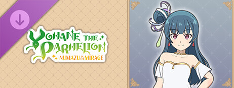 Yohane the Parhelion - NUMAZU in the MIRAGE - Costume "Far far away" cover art