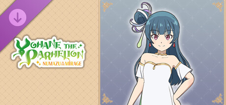 Yohane the Parhelion - NUMAZU in the MIRAGE - Costume "Far far away" banner image
