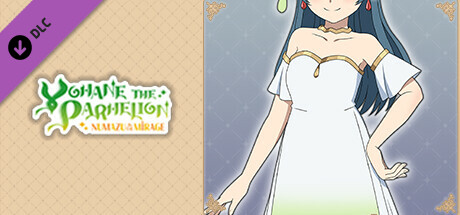 Yohane the Parhelion - NUMAZU in the MIRAGE - Costume "Far far away" banner image