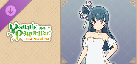 Yohane the Parhelion - NUMAZU in the MIRAGE - Costume "Far far away" banner image