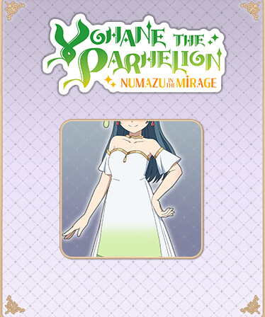 Yohane the Parhelion - NUMAZU in the MIRAGE - Costume &quot;Far far away&quot;