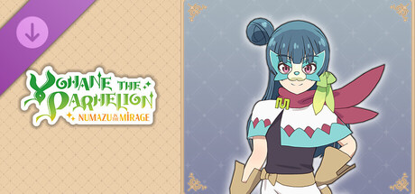 Yohane the Parhelion - NUMAZU in the MIRAGE - Costume "Million Dollar Kitty" banner image