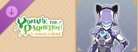 Yohane the Parhelion - NUMAZU in the MIRAGE - Costume "Delta Replica" cover art