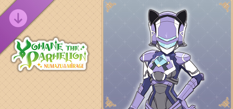 Yohane the Parhelion - NUMAZU in the MIRAGE - Costume "Delta Replica" cover art