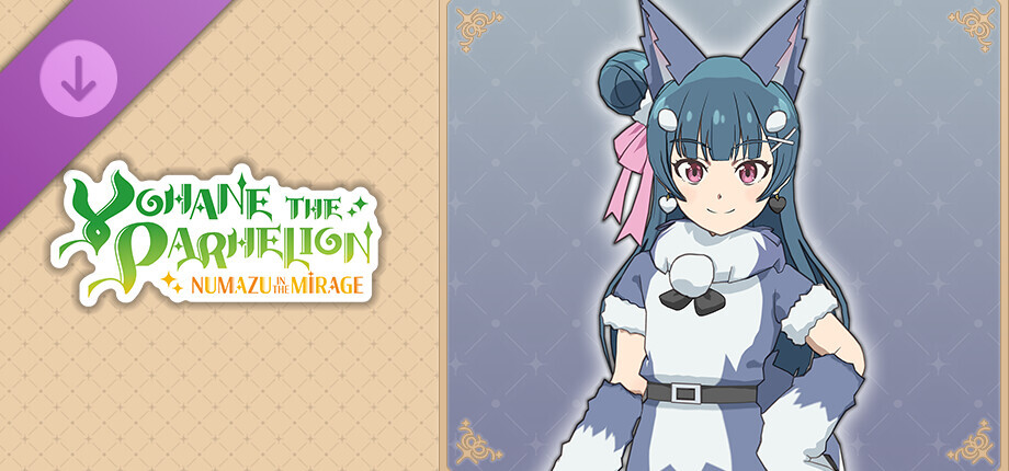 Yohane the Parhelion - NUMAZU in the MIRAGE - Costume "Fluffy Lailaps" cover art