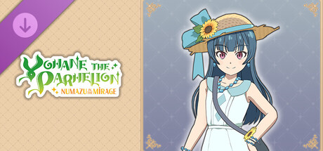 Yohane the Parhelion - NUMAZU in the MIRAGE - Costume "Summer Vacation" banner image