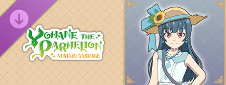 Yohane the Parhelion - NUMAZU in the MIRAGE - Costume "Summer Vacation" cover art