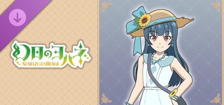 幻日のヨハネ - NUMAZU in the MIRAGE - ヨハネ追加コスチューム「夏やすみ」