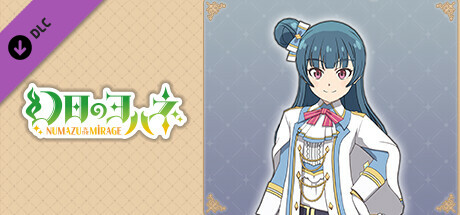 幻日のヨハネ - NUMAZU in the MIRAGE - ヨハネ追加コスチューム「聖騎士」
