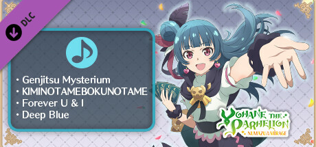 Yohane the Parhelion - NUMAZU in the MIRAGE - "Yohane the Parhelion" song set banner image