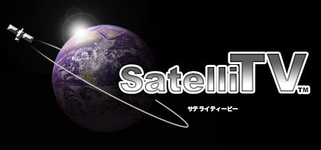 SatelliTV サテライティービー Cheat Engine/CT