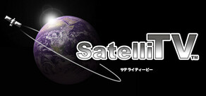 SatelliTV サテライティービー