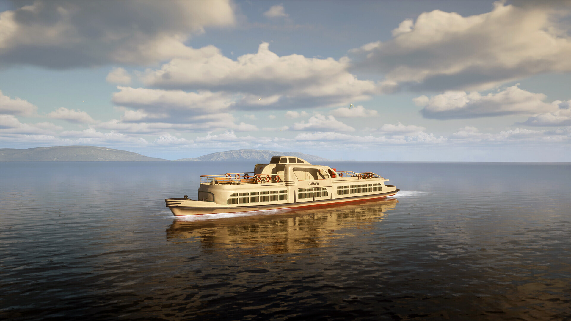 Temple of the Green Moon screenshot screenshot 4