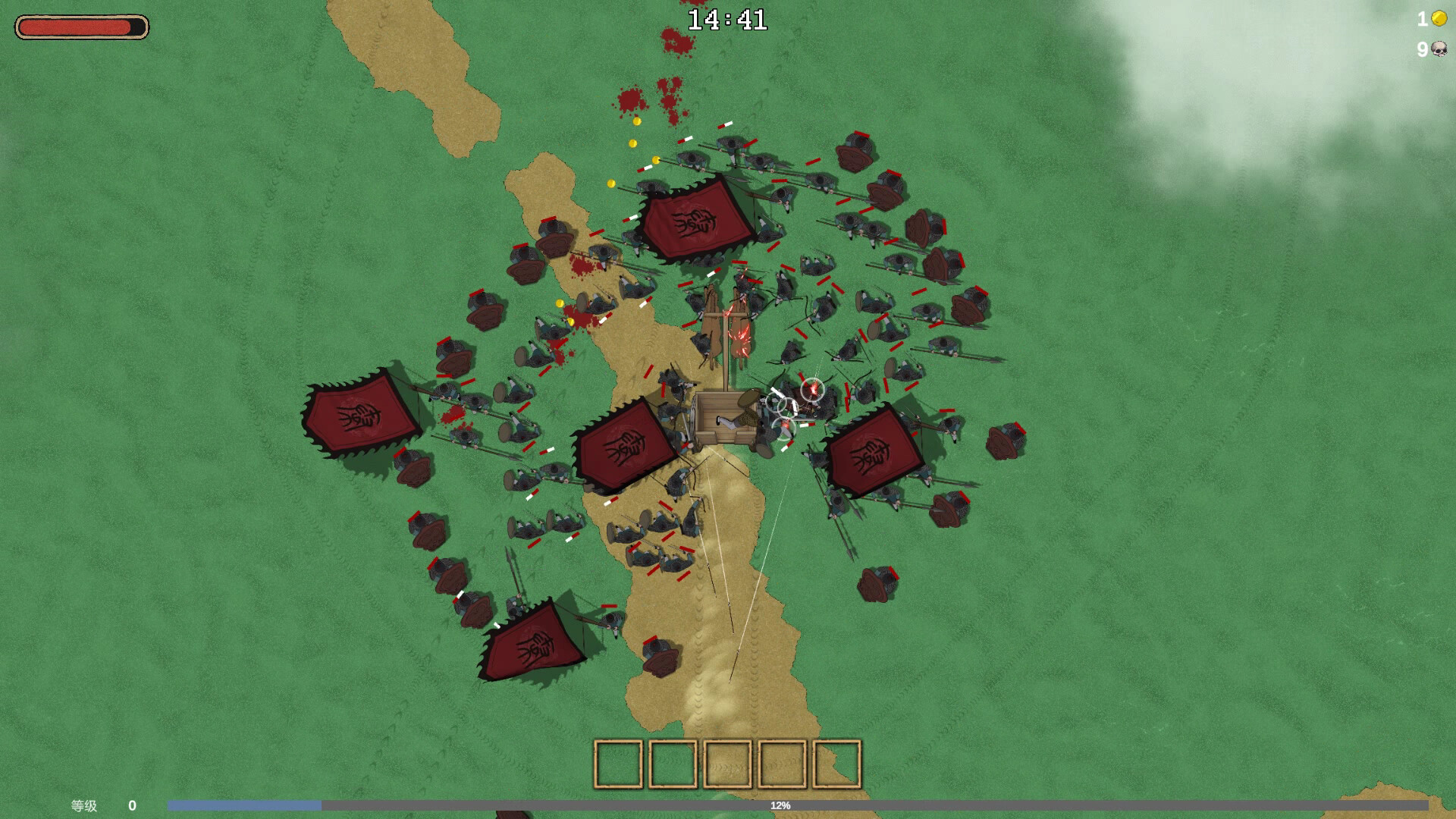 嘉离代战 screenshot #5