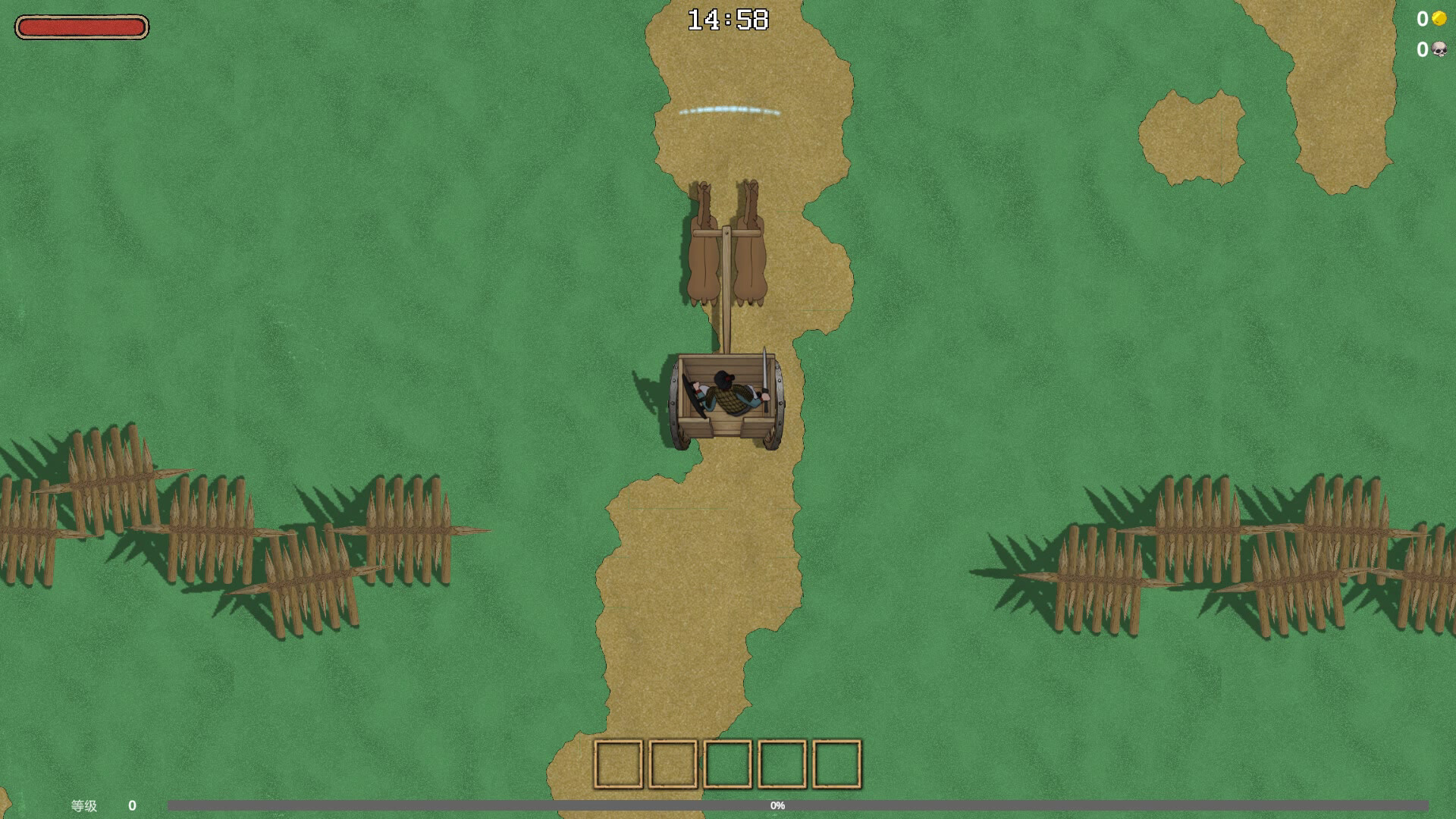 嘉离代战 screenshot #3