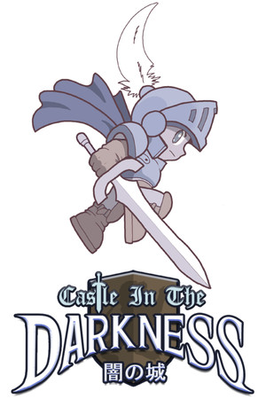 Cover art of Castle In The Darkness