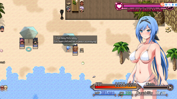 Nightmare Knight ~Sacred Maiden & Fallen Magic~ screenshot 4