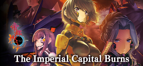 The Imperial Capital Burns - Muv-Luv Alternative Total Eclipse banner