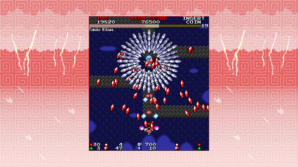 Touhou Meijinka ~ Song of Divine Tempest screenshot 1