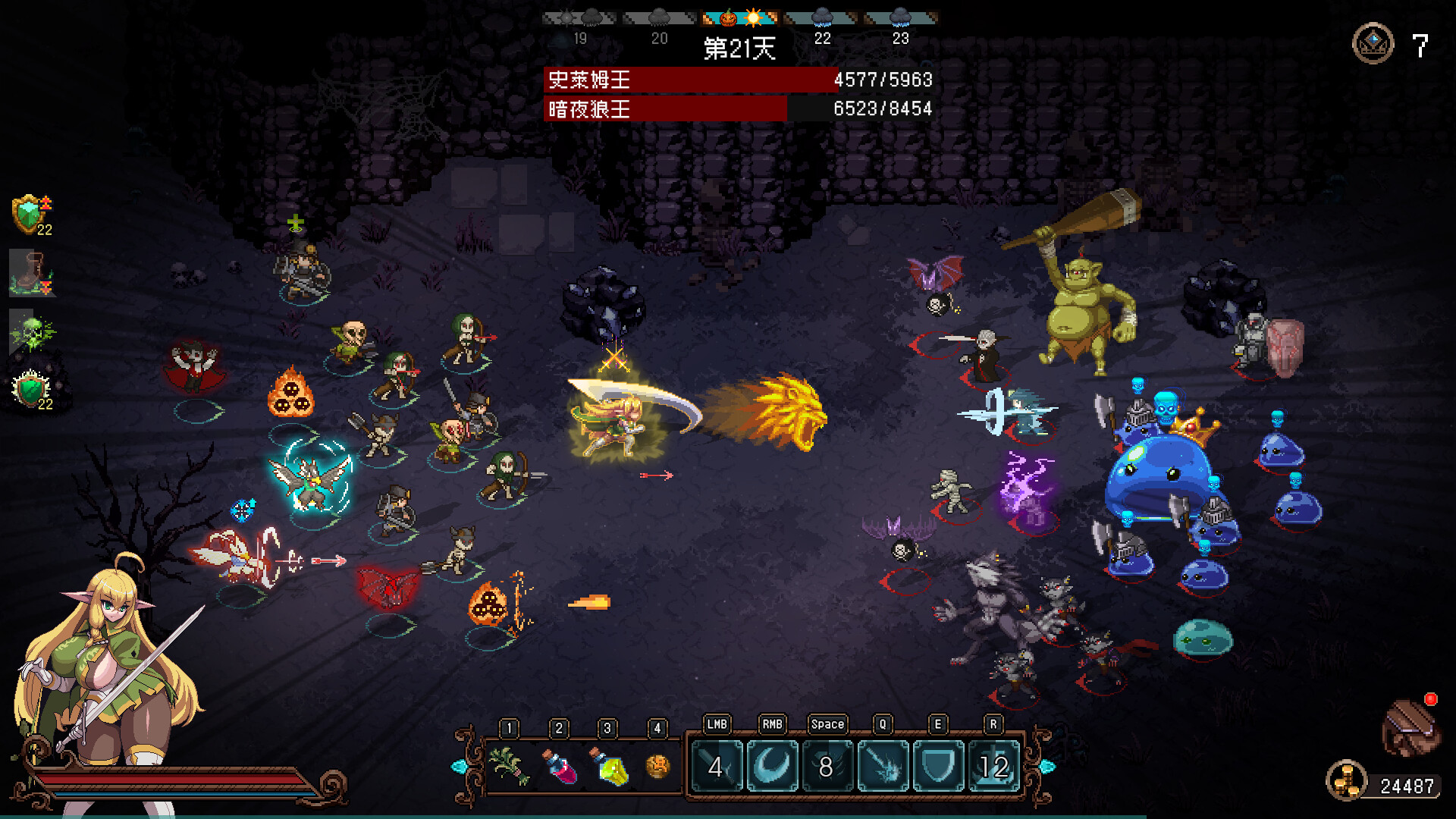 Elven Watcher screenshot #8