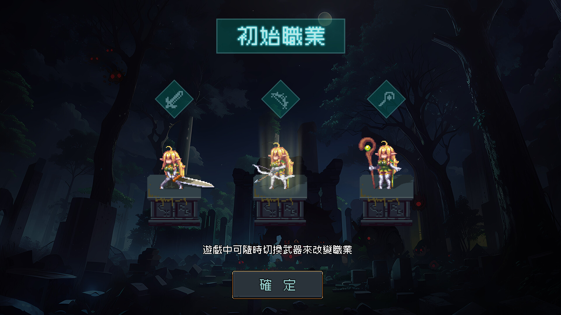 Screenshot 9 of 11