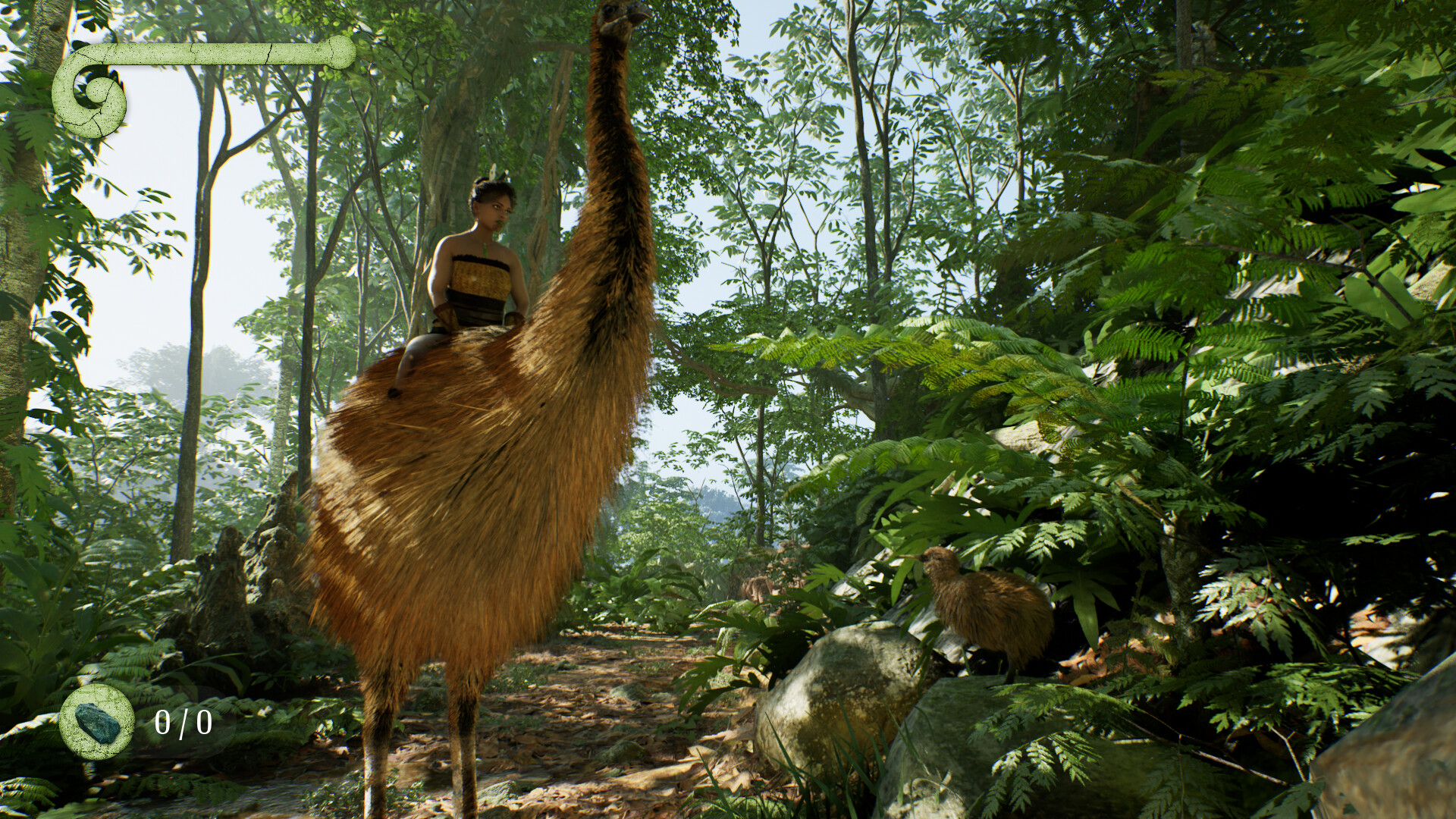 Guardian Maia screenshot