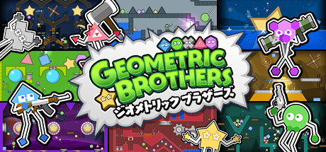 ジオメトリックブラザーズ