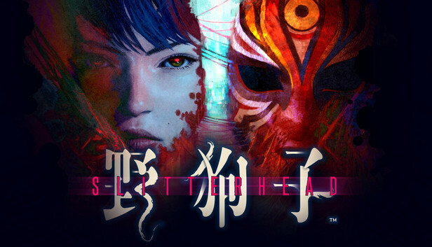 Steam：野狗子: Slitterhead