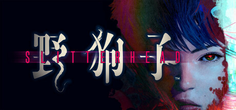 header image of 野狗子: Slitterhead