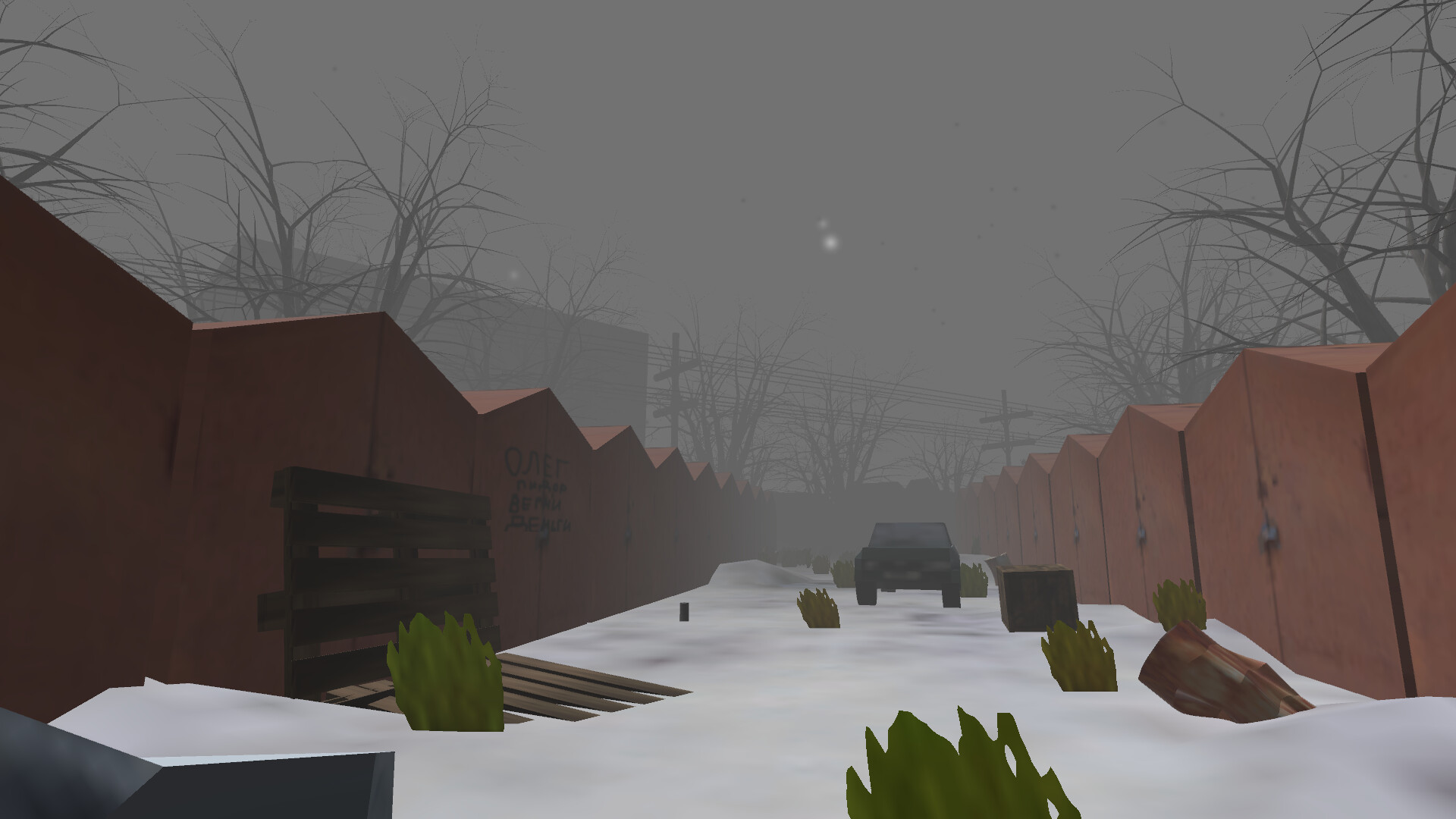 Escape The Glubinka screenshot #3