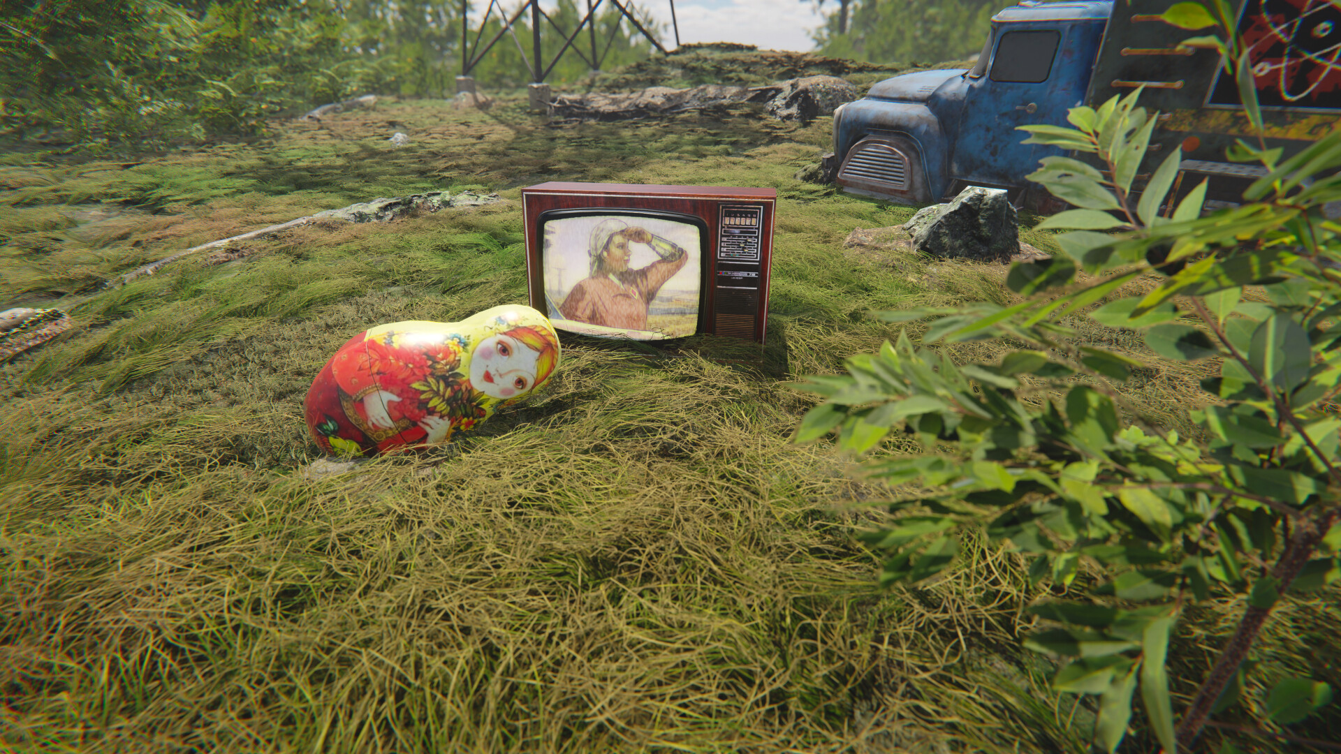 CYBERFARM screenshot #5