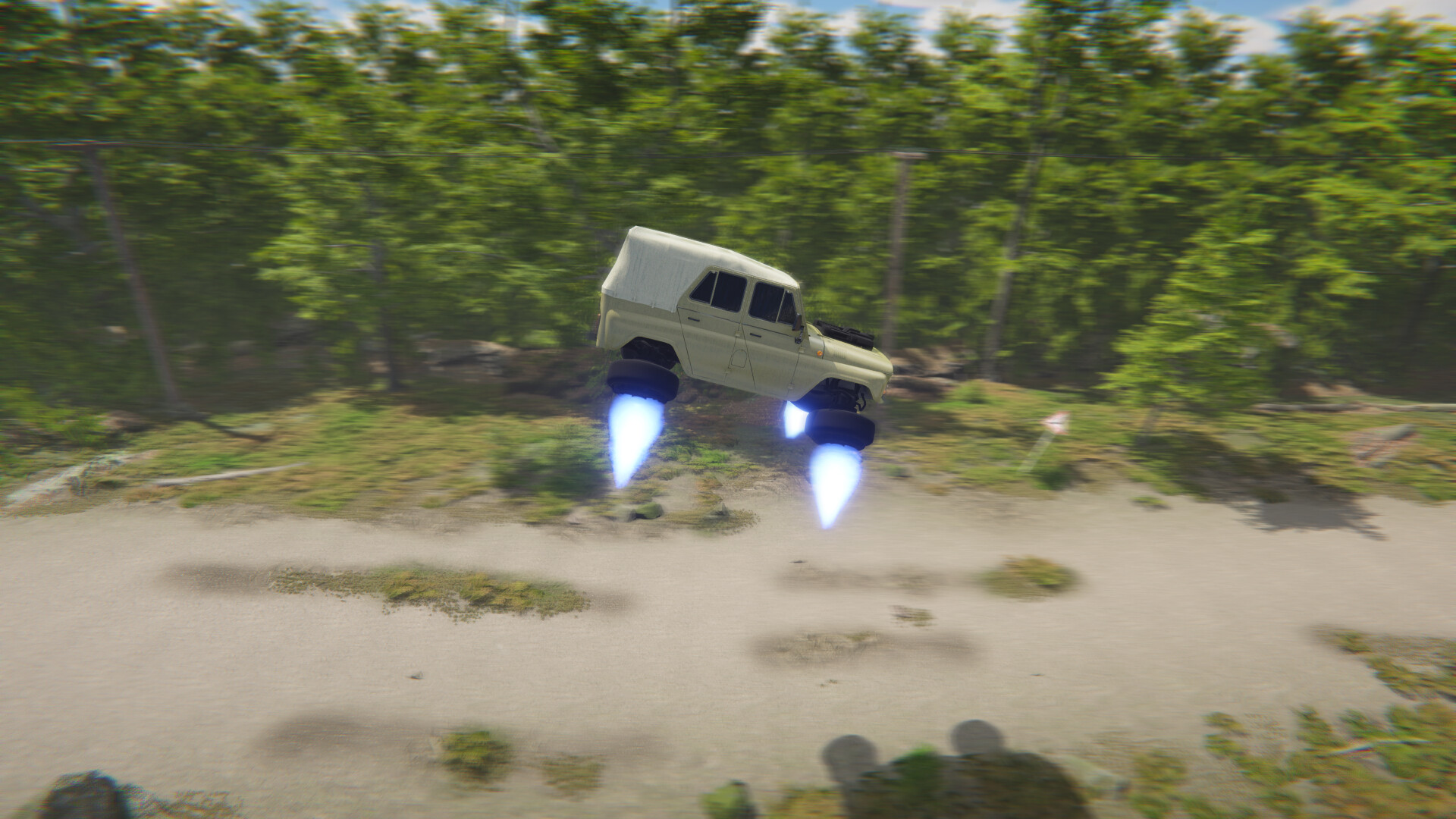 CYBERFARM screenshot #3