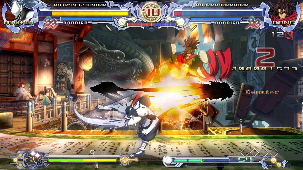 BlazBlue: Calamity Trigger