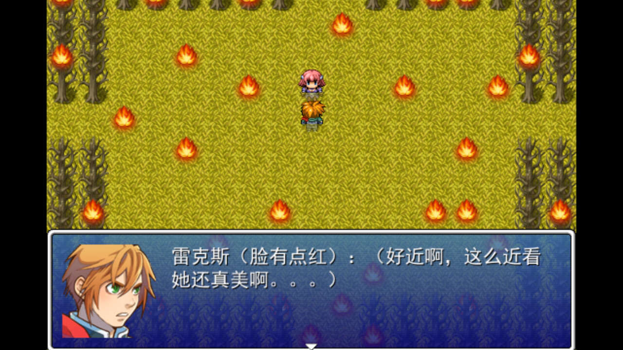 拯救公主:勇者之约 Featured Screenshot #1