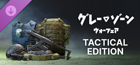 Gray Zone Warfare - Tactical Edition Upgradeの作品画像