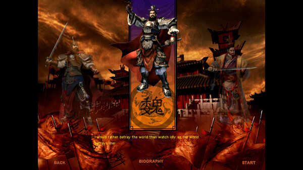 Dragon Throne: Battle of Red Cliffs