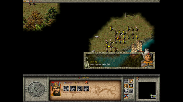 Dragon Throne: Battle of Red Cliffs screenshot 5
