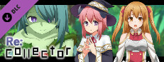 Re:コレクター - 全年齢版ストーリー&グラフィック追加 DLC Small Capsule Image