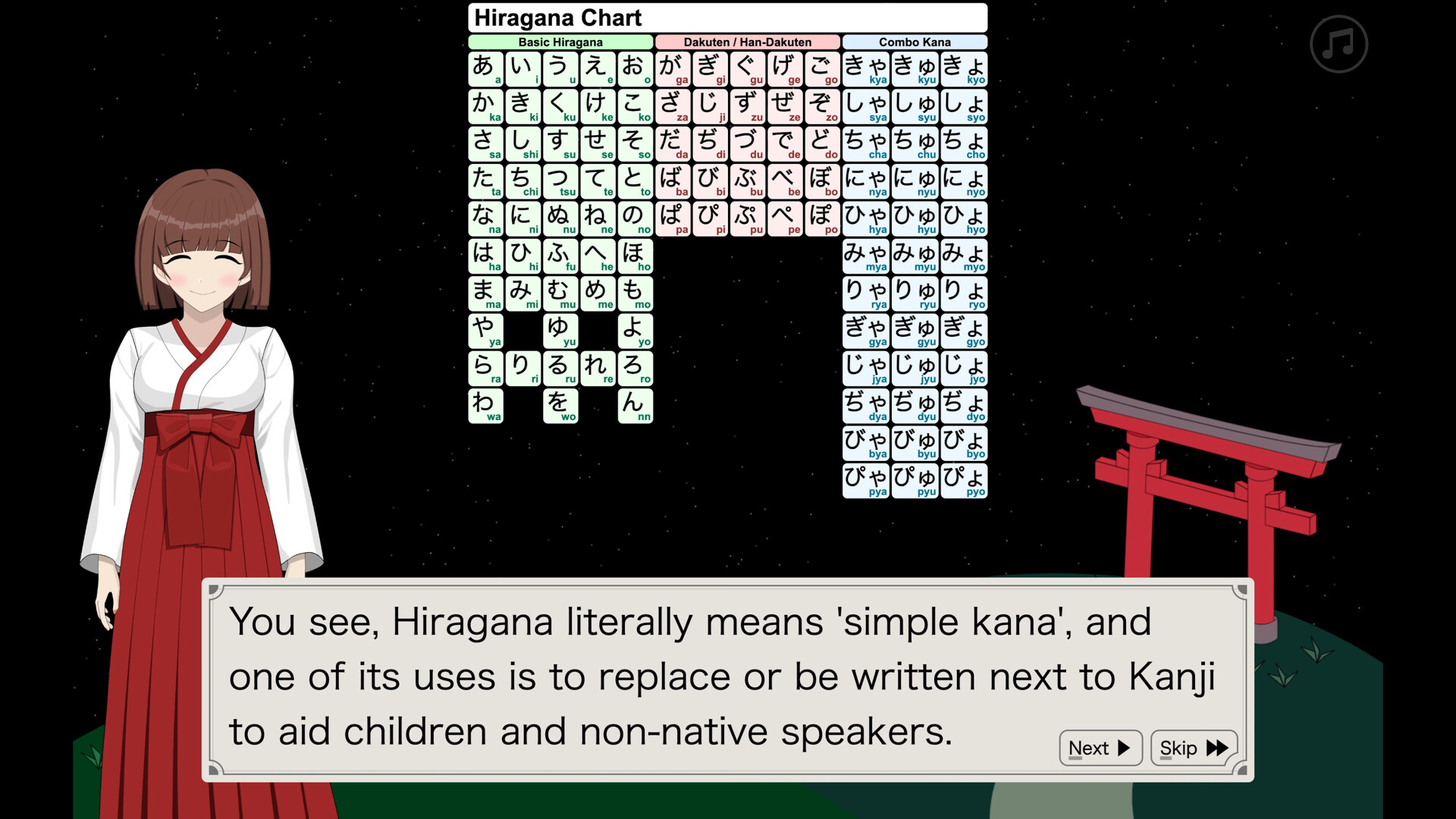 Kana Ka-Boom screenshot 4