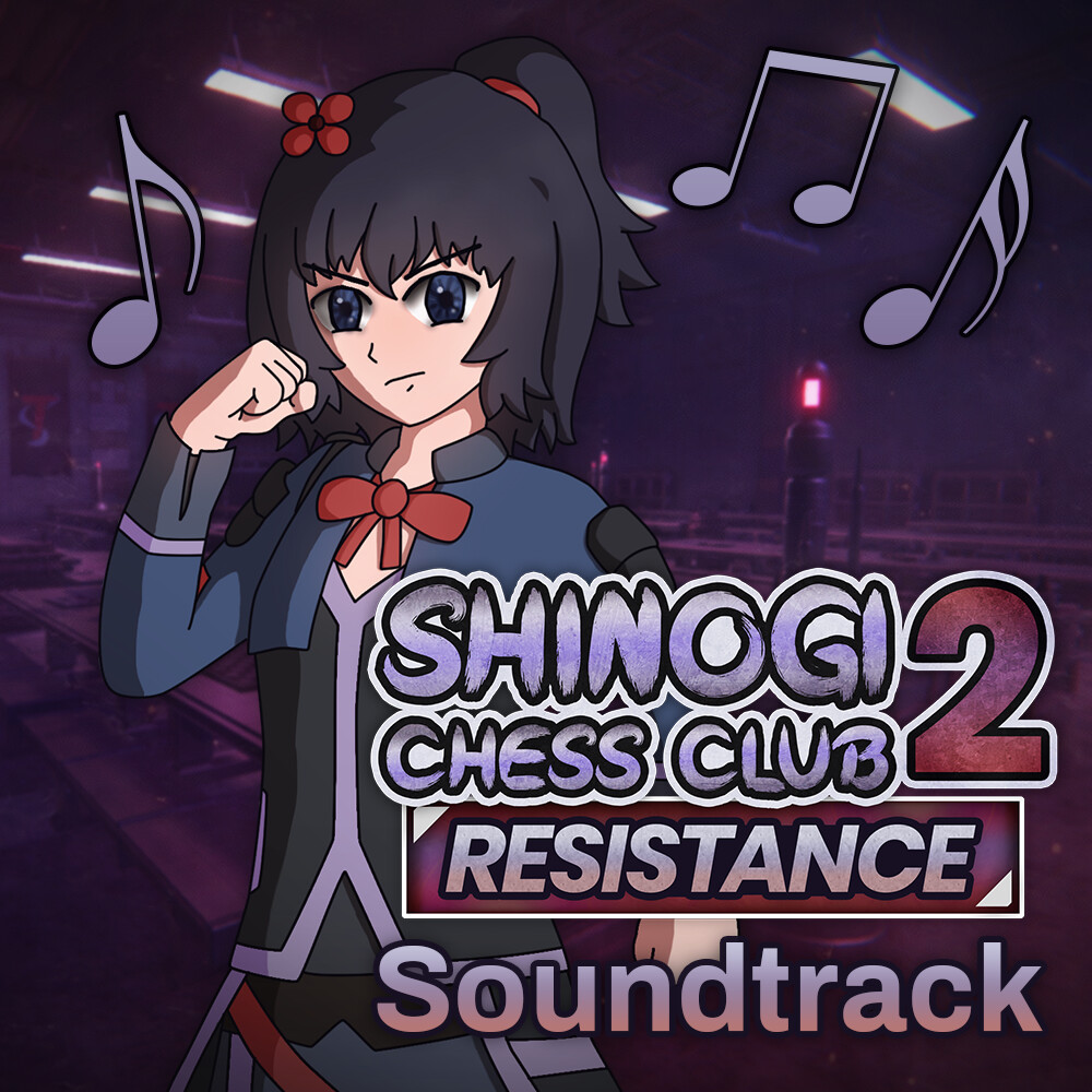 Shinogi Chess Club 2 - Soundtrack Featured Screenshot #1