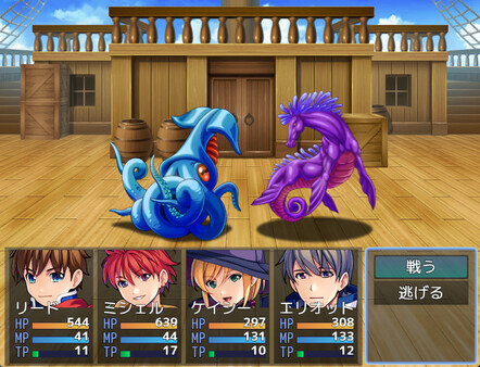 RPG Maker MZ - MARUMUGI Monster Pack