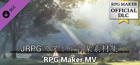RPG Maker MV - Versatile JRPG Music Packの作品画像