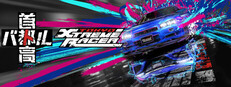Tokyo Xtreme Racer